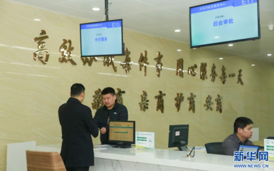 聚焦高質(zhì)量發(fā)展，湖北打出“組合拳”推進(jìn)企業(yè)降成本與科技中介服務(wù)