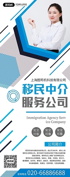 科技中介服務(wù) 連接創(chuàng)新與市場的橋梁