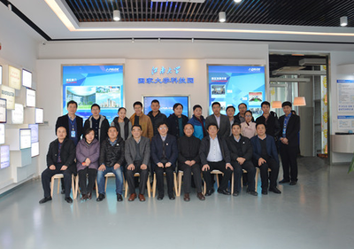 深化科技中介服務合作，共謀大學科技園發(fā)展新篇章——我園赴無錫參加江蘇省大學科技園聯(lián)盟2015年工作研討會