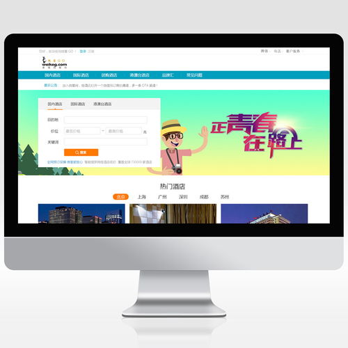 深圳網(wǎng)站建設(shè) 賦能數(shù)字經(jīng)濟(jì)，驅(qū)動(dòng)企業(yè)增長